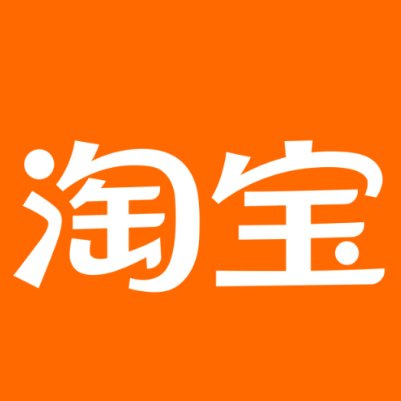 峰峰矿淘宝云仓一件代发，淘宝菜鸟电子面单快递仓储代发