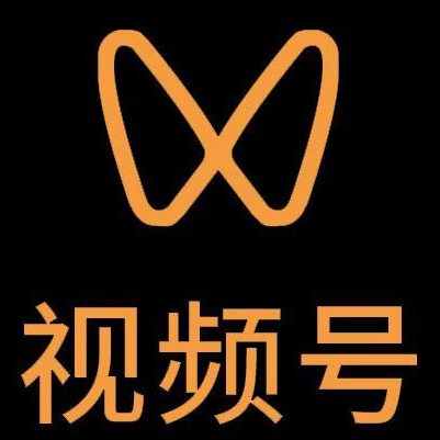 峰峰矿微信视频号多云仓一件代发，微信视频号电子面单快递仓储代发